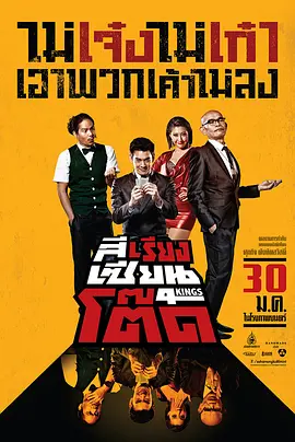 久久99国产精品免费观看