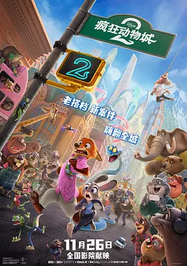 久久99国产精品免费观看